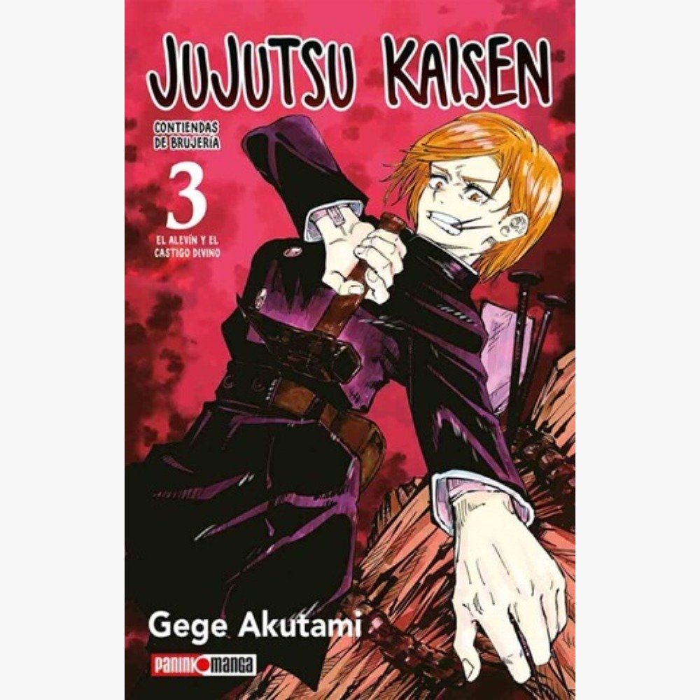 JUJUTSU KAISEN NO.3